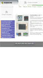Mobile Screenshot of microcubs.com